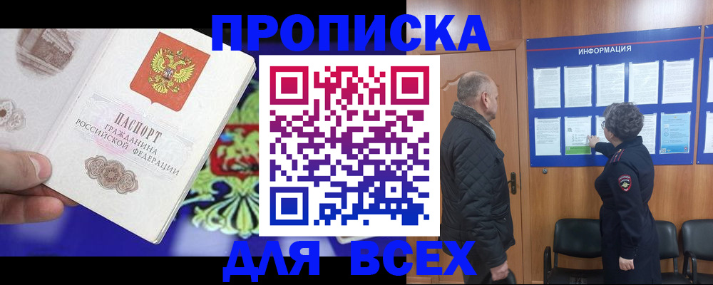 форма 3 в Первоуральске